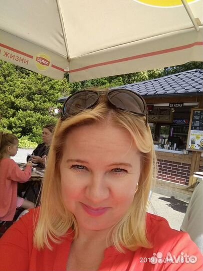 Контролер-охранник