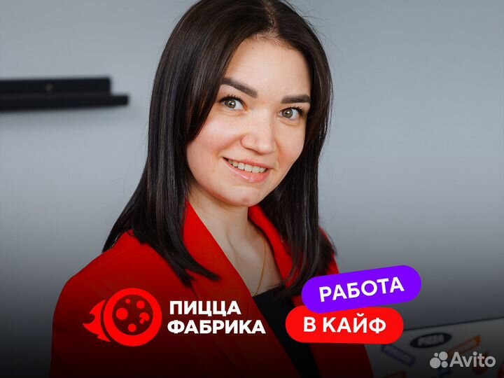 Управляющий предприятием (кафе)