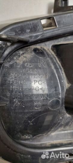 Фара противотуманная правая Hyundai Solaris