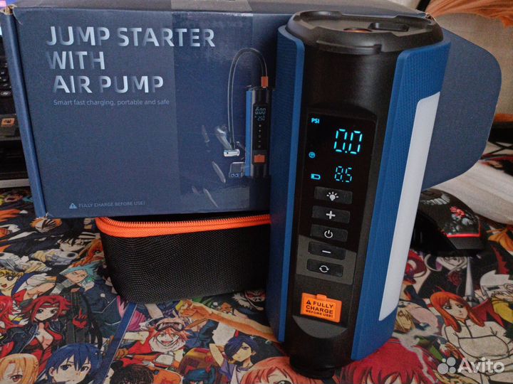 Jump starter
