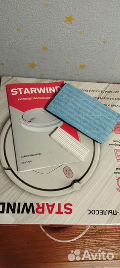 Робот пылесос Starwind