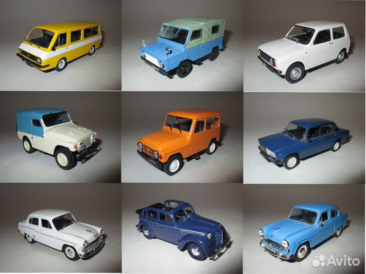 1-43 ваз, Жигули, лада и другие (большой выбор)