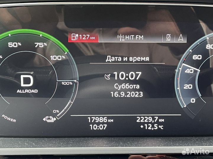 Audi e-tron 313 л.с. AT, 2020, 18 000 км