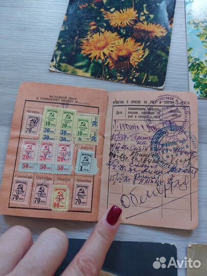 Открытки СССР актеры СССР 1 мая 8 марта