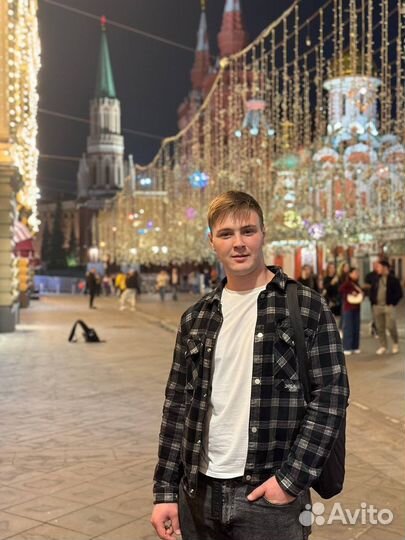 Повар, бармен, официант