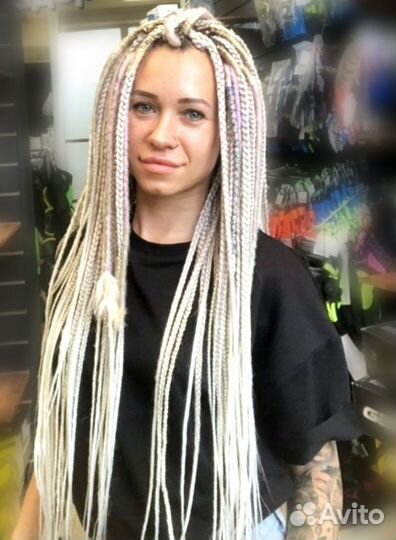 Косы, Дреды, Кудри, Зи-Зи, Обучение