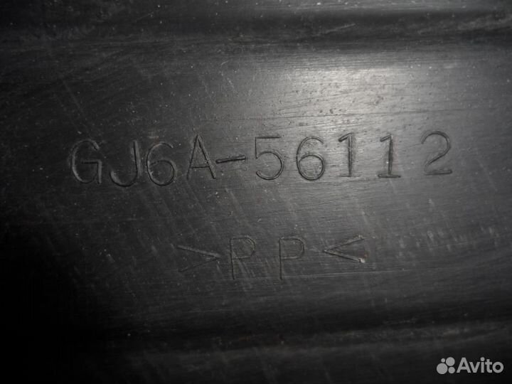 Защита днища правая Mazda 6 (GG) 2007