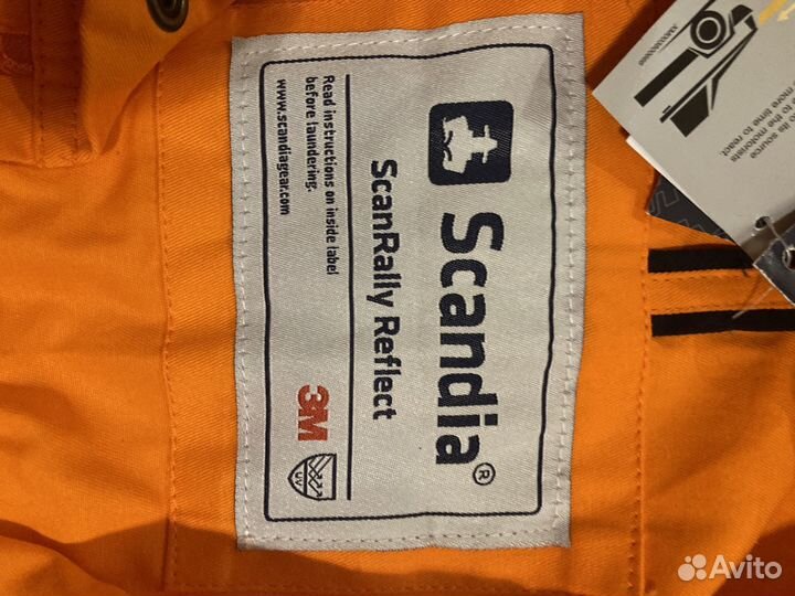 Костюм рабочий Scandia