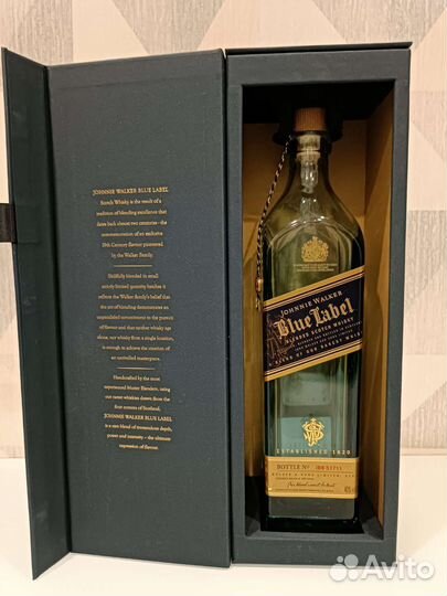 Коробка подарочная