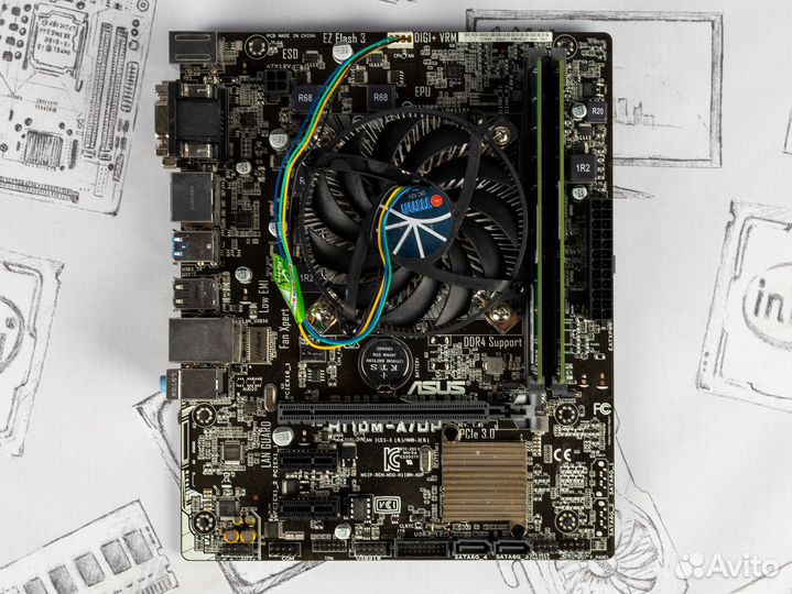 Комплекты Мат.плата + i5 + 8gb DDR4 + + кулер