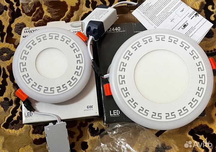 Встраиваемые светильники al2440