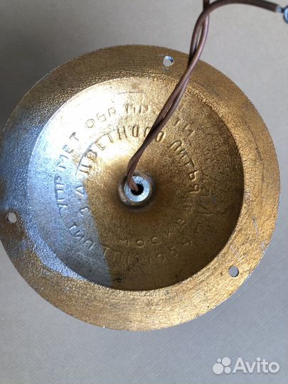 Светильник Бра Сталинское