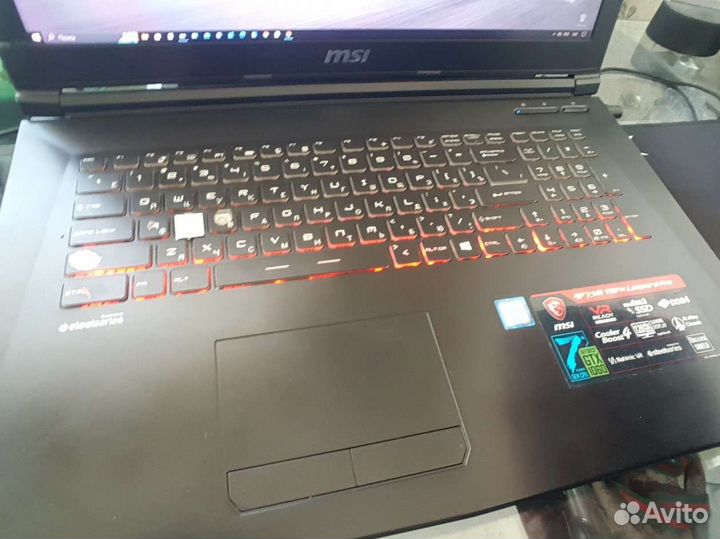 MSI