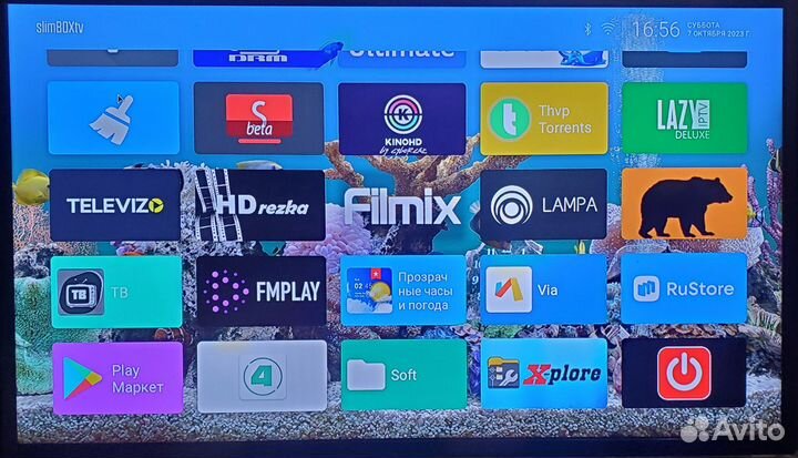 Тв Приставка Под Ключ