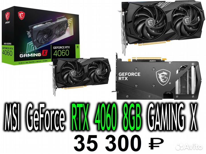 GeForce RTX 4060 8Gb Palit-Gigabyte-MSI Gaming X