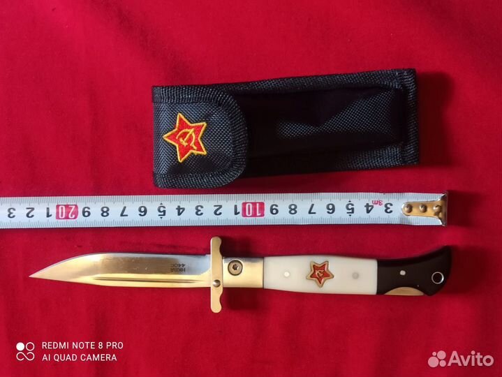 Финка нквд, сталь 440С, HRC 60, чехол, новая