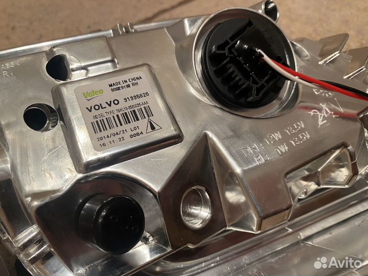 Новые Фары ходовые огни Volvo XC60 Restail LED