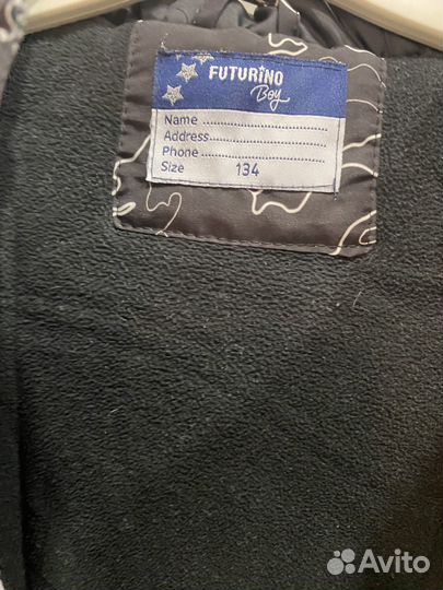 Демисезонная куртка на мальчика