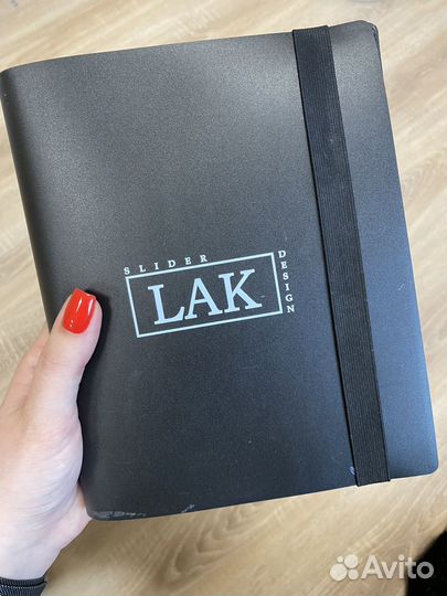 Альбом для слайдеров