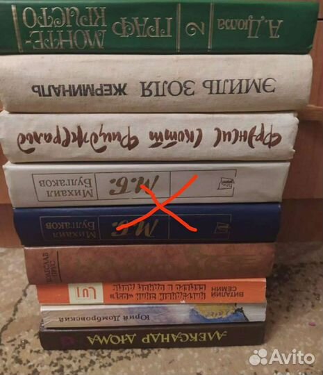 Книги новые