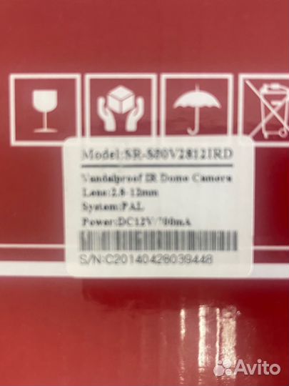 Комплект видеонаблюдения 4 камеры