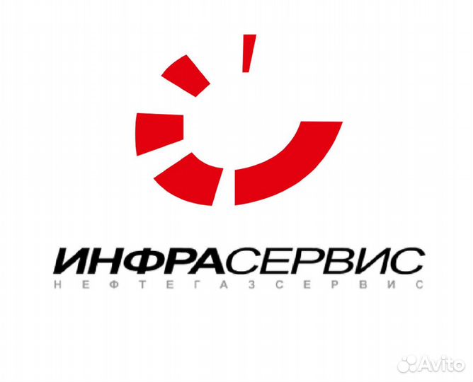 Специалист по охране труда