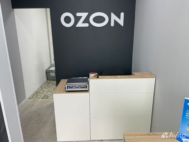 Мебель для пункта выдачи (пвз) озон