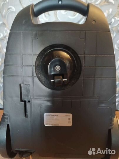 Пылесос Rolsen