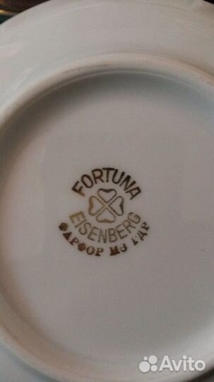 Фарфор гдр, великолепный чайно-кофейный сервиз