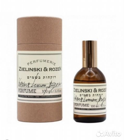 Масляные духи женские на розлив