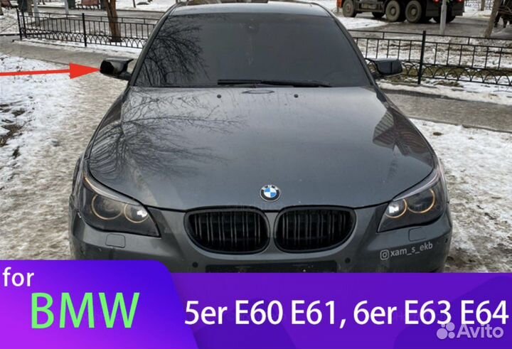 Накладки на боковые зеркала bmw 5 series е60 е61