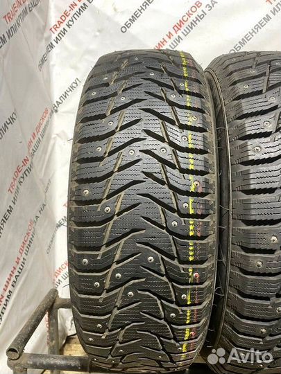 Sailun Ice Blazer WST3 195/65 R15 95T