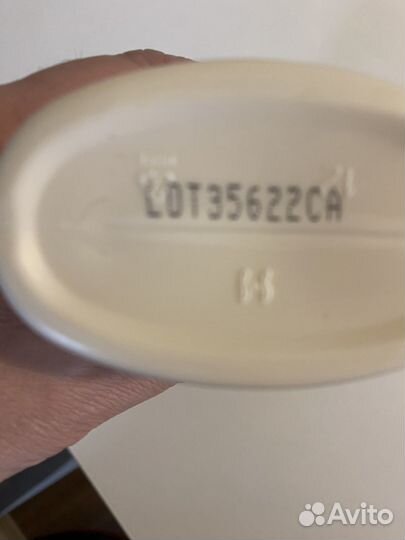 Aveeno лосьон айхерб