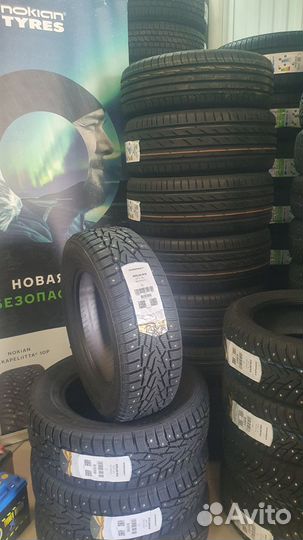 Nokian Tyres Nordman 7 205/65 R15