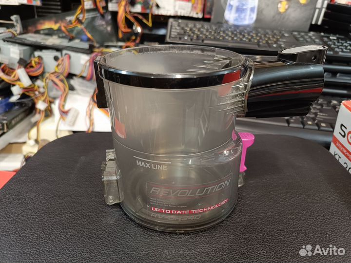 Колба пылесборник для пылесоса Redmond RV-UR340