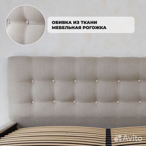 Кровать с матрасом 180х200 двуспальная