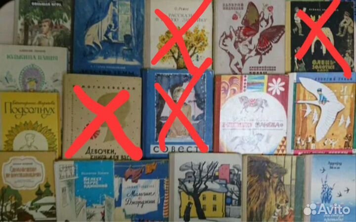 Детские книги СССР /повести, рассказы/сказки