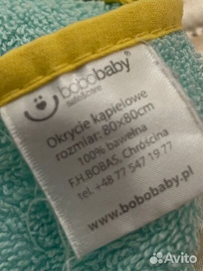 Полотенца детские с капюшоном