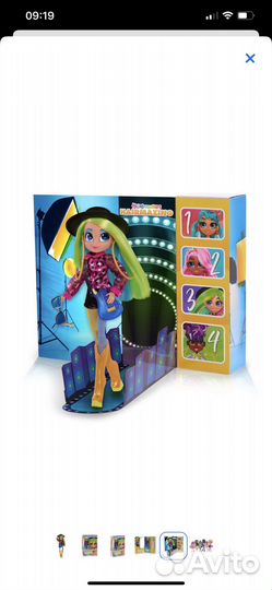 Кукла Гармони