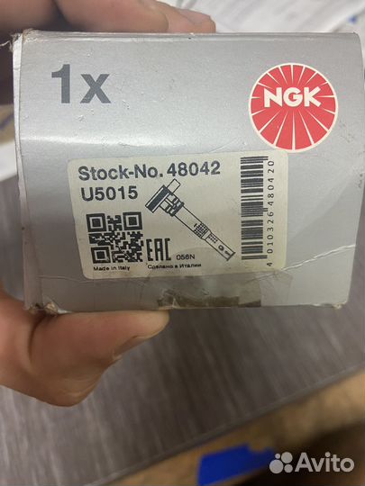 Катушка зажигания audi q3, volkswagen tiguan