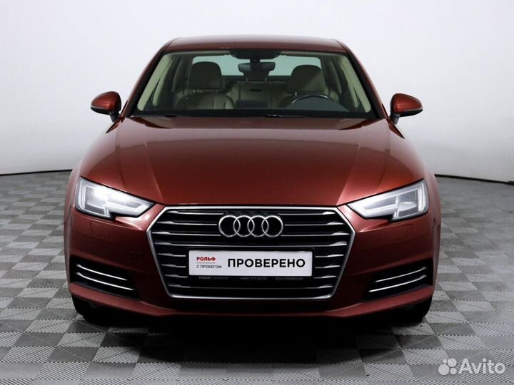 Audi A4 2.0 AMT, 2016, 248 634 км