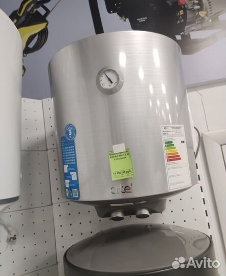 Водонагреватель
