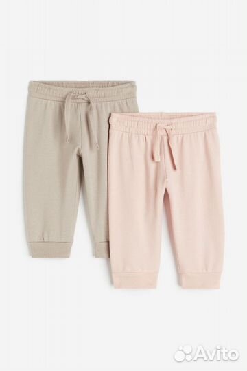 Штанишки джоггеры h&m новые для девочки 74