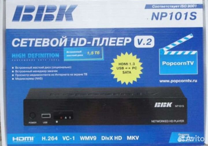 Новый сетевой HD плеер BBK