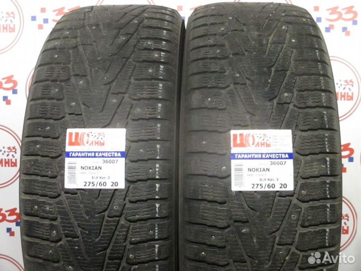 Nokian Tyres Hakkapeliitta 7 SUV 275/60 R20