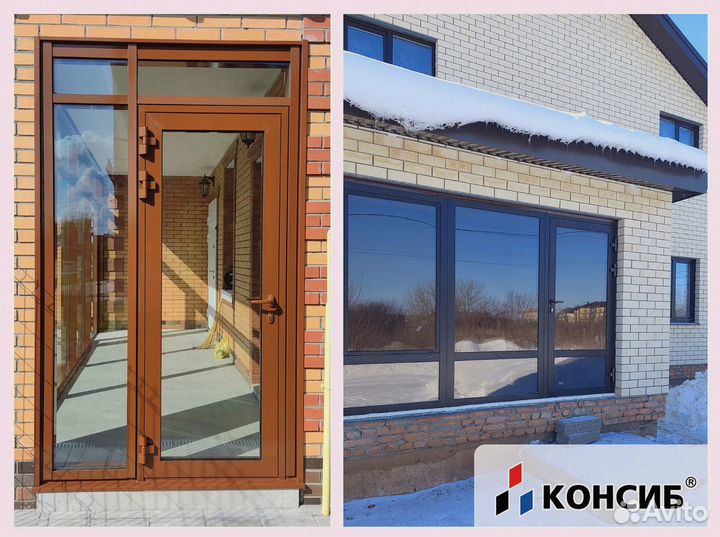 Алюминиевые двери новые, под заказ