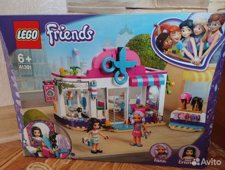 Lego friends на обмен