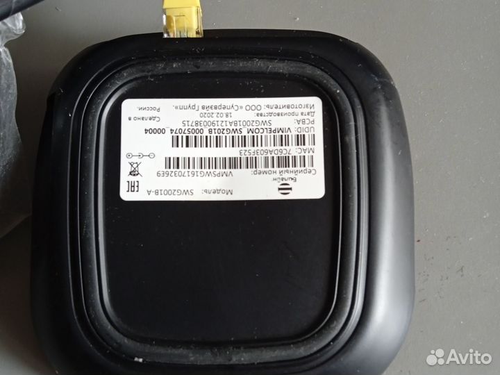 Wifi роутер 4g модем