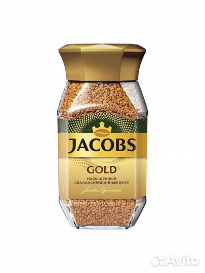 Кофе растворимый Monarch Miligrano/Gold, Egoiste