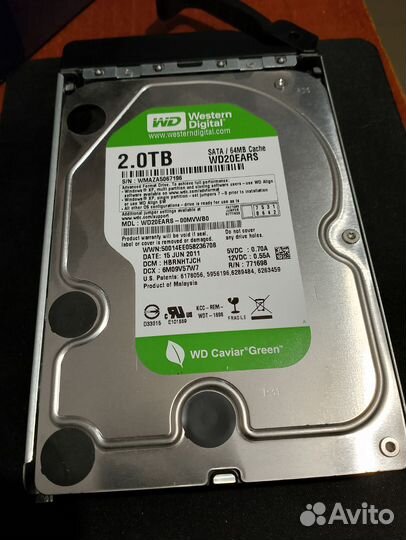 Жесткий диск 2Tb